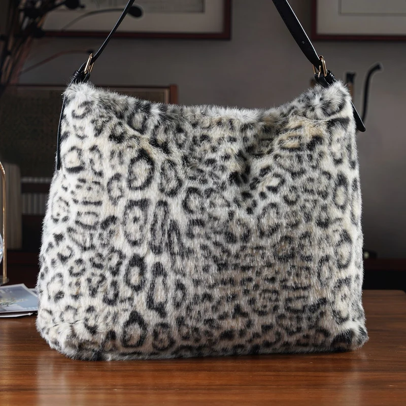 Leopardenmuster-Fellimitat-Tasche, 46x11x35 cm, Beige-Schwarz