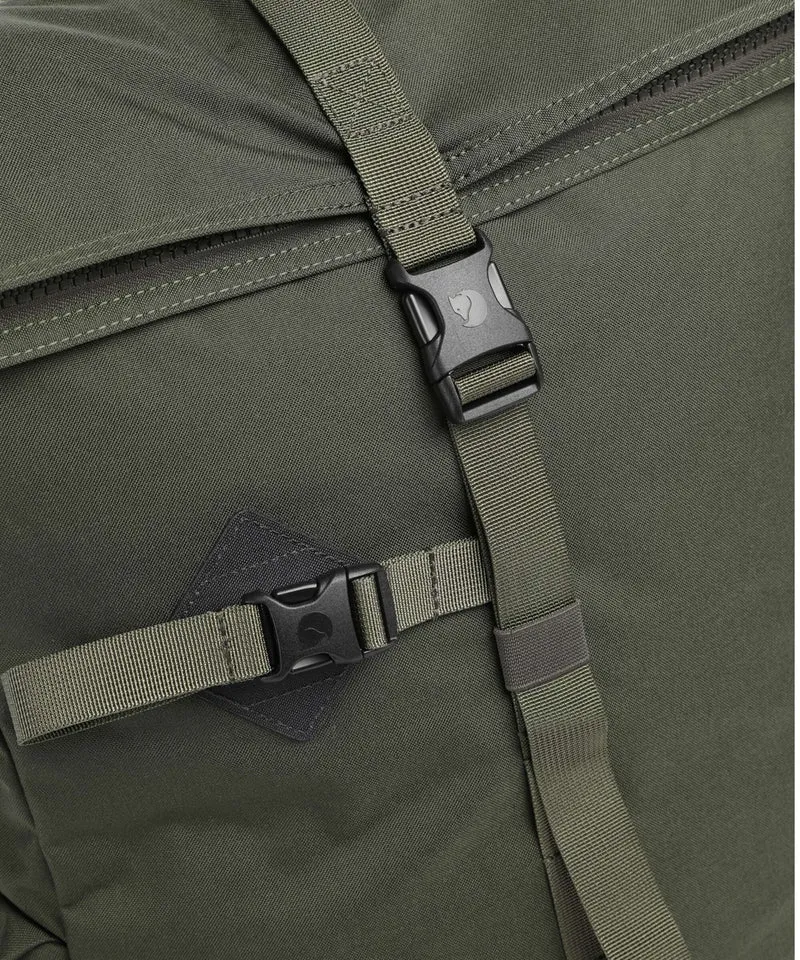 Fjällräven Vardag 25 Rucksack deep forest