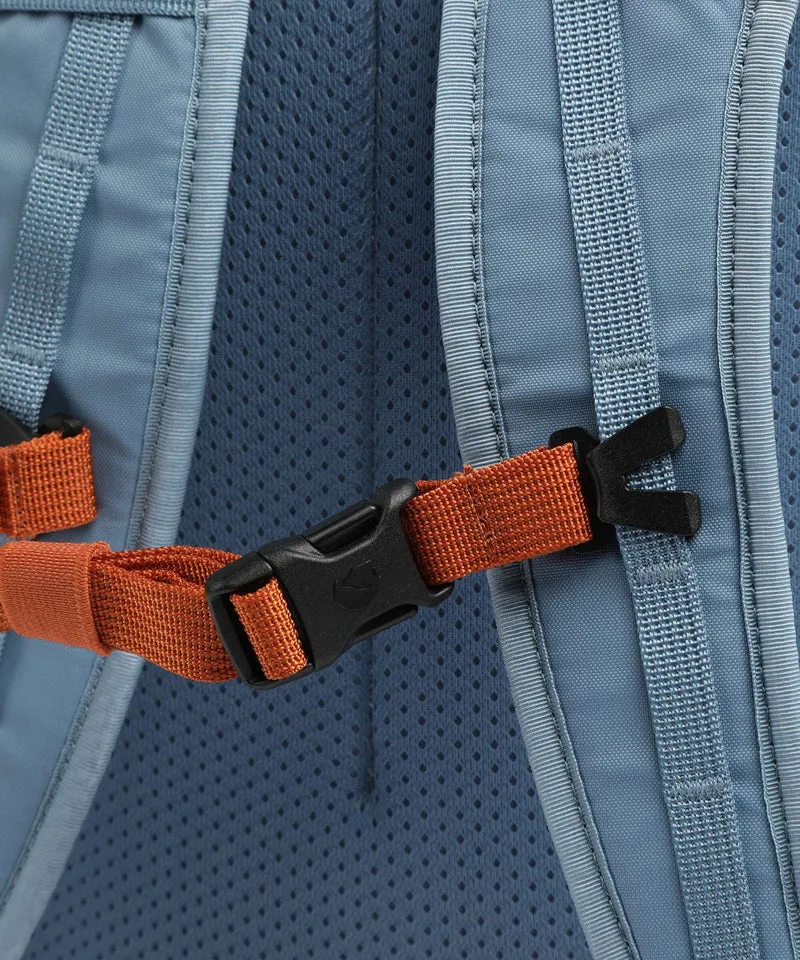 Fjällräven High Coast 24 Rolltop Rucksack dawn blue
